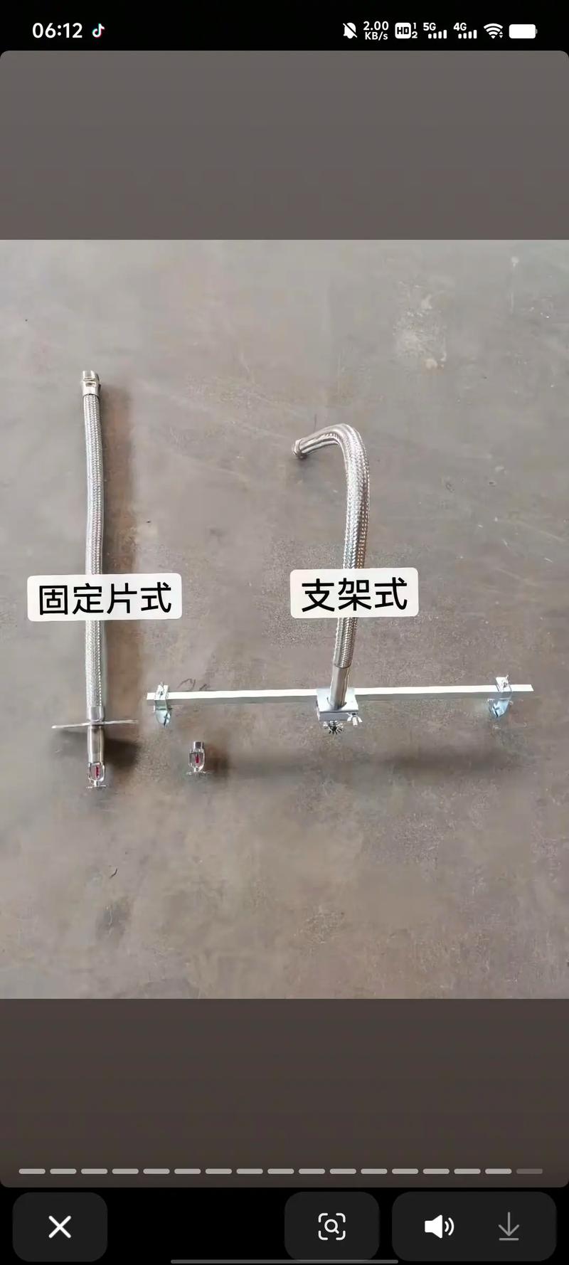 生活不会给你惊喜，但要为了明天去继续 一根金属软管的沉默誓言